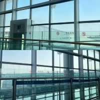 자오둥 공항