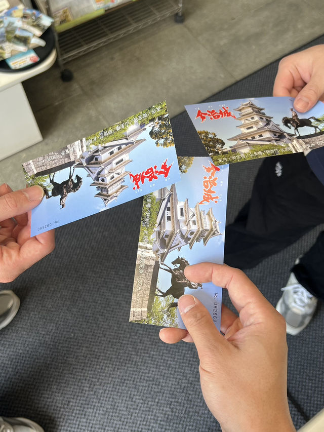 日本四國