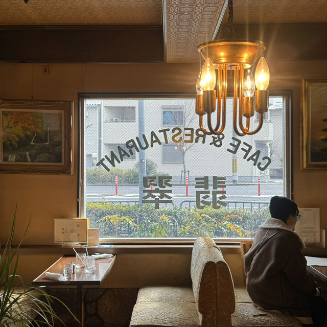 【兵庫】喫茶 翡翠