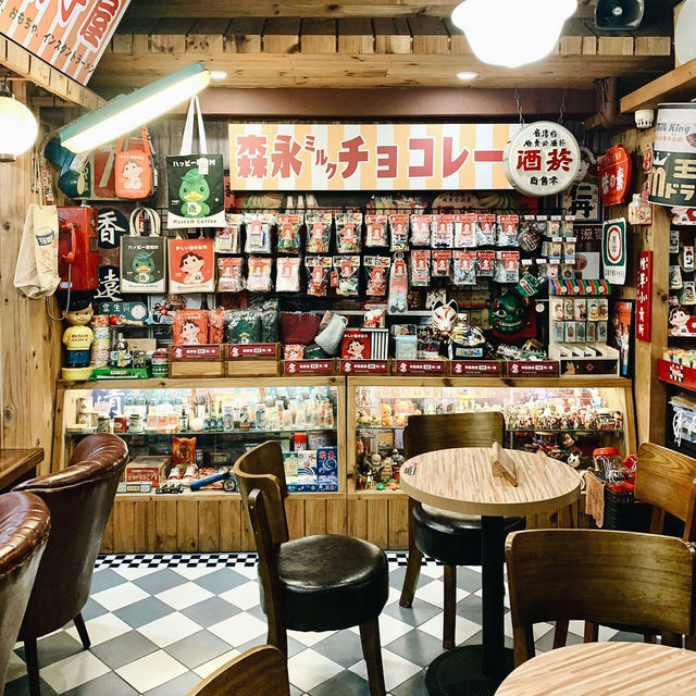 Museum Coffee in Taipei 