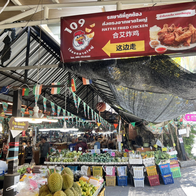 ตลาดน้ำคลองลัดมะยม