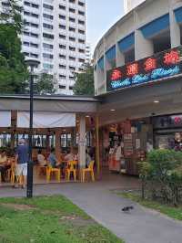 Bukit Panjang Uncle KoKaMee - Late Night Canteen!