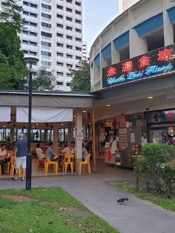 Bukit Panjang Uncle KoKaMee - Late Night Canteen!