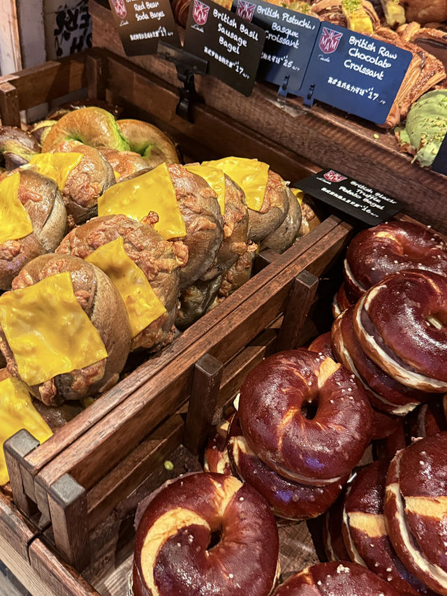 AMAM LONBAKERY TOWN - สวรรค์ของคนรักเบเกอรี่ 🥨