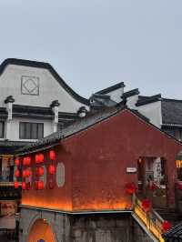 Beautiful Old Town in Shaoxing 