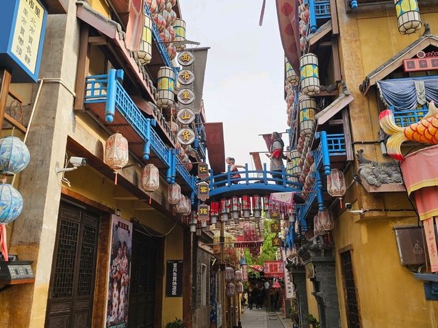 Wuhan Trip