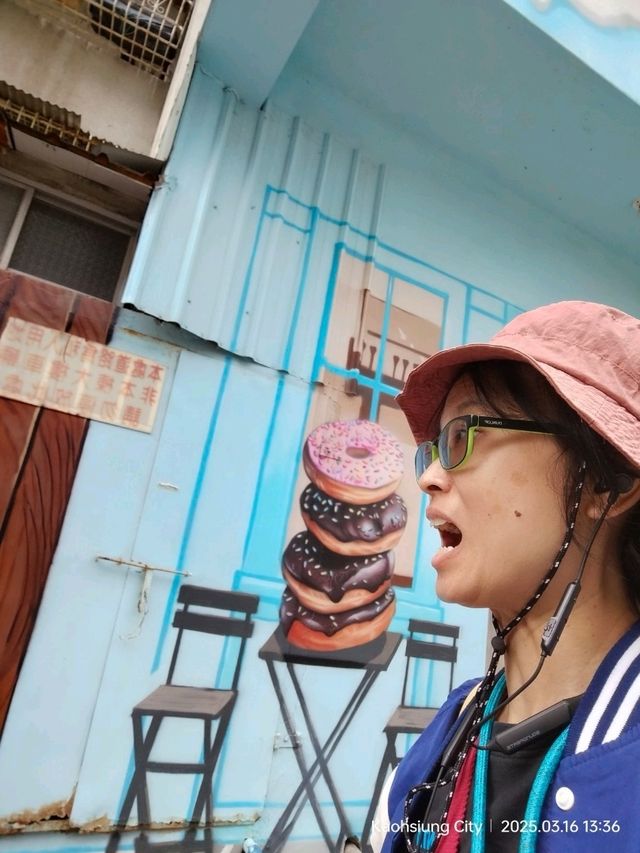 สายถ่ายรูปห้ามพลาด หมู่บ้าน เว่ยอู่ มี มี EP.2