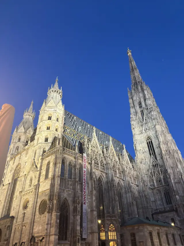 เมืองแห่งดนตรี - เวียนนา