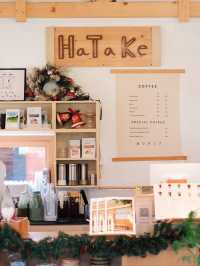 hatake cafe & homestay ฮาตาเกะ คาเฟ่ และ โฮมสเตย์