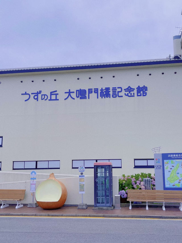 🇯🇵大阪周邊｜淡路島一日🔥