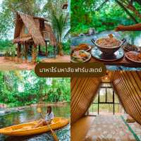 20 พิกัดที่พักติดริมน้ำ