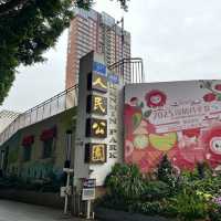 Shenzhen’s Hidden Gem: 人民公园 (People’s Park)