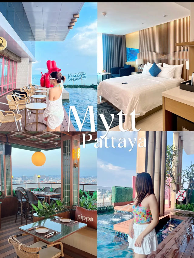 รีวิวที่พัก Mytt Pattaya ติดทะเล มู้ดดีมาก!