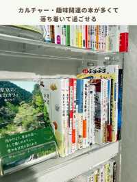 ギフトにつけるカード探しならこのお店！