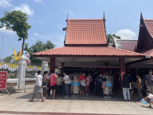 วัดพระศรีรัตนมหาธาตุวรมหาวิหาร : พิษณุโลก
