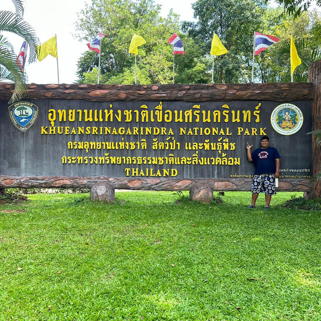 น้ำตกห้วยแม่ขมิ้น น้ำตกสวยกาญจนบุรี