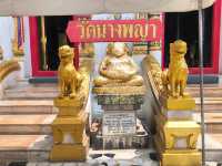 วัดนางพญา