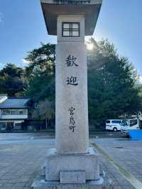A Weekend Getaway to Miyajima – Torii Gates, Island Vibes & a Peaceful Stay
