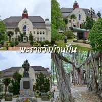 แนะนำแพลนเที่ยวเพชรบุรี พิกัดเช็คอินมีที่ไหนบ้าง
