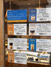  🇯🇵江之岛甜品天花板