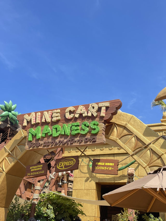 Universal Studio Japan 