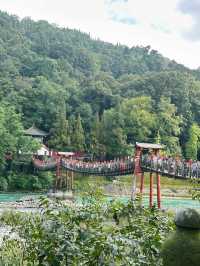 The Dujiangyan Irrigation System