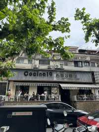 Cocina 19 คาเฟ่วิวหอไข่มุกที่กำลังมาแรงที่เซี่ยงไฮ้