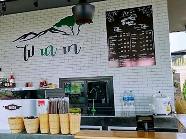 ไปนามา คาเฟ่ สำหรับการมานั่งชิลล์ หน้าฝน