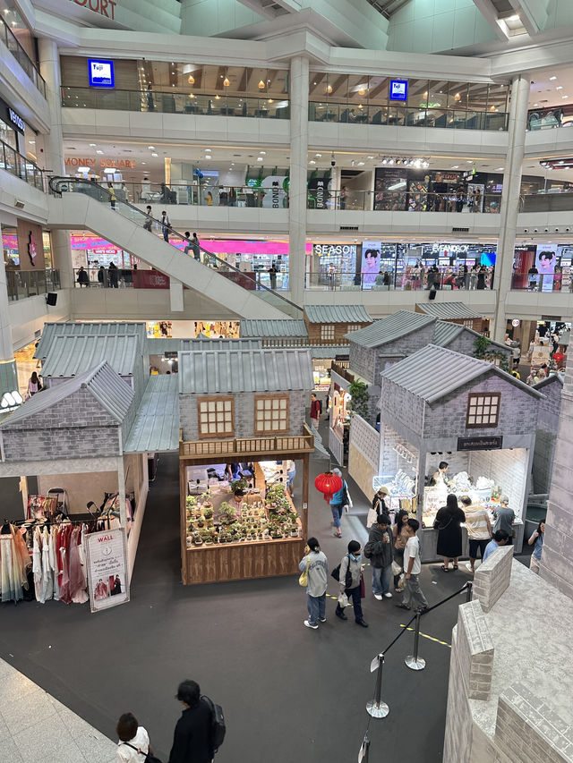 “The Wall” ที่ Seacon Square ศรีนครินทร์