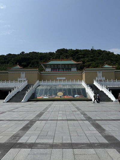 台湾/台北】世界四大博物館 国立故宮博物院 | Trip.com 台北