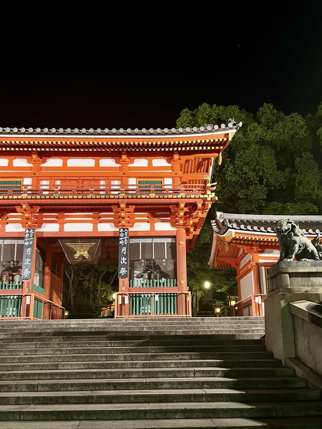 京都1泊2日｜喫茶と静けさをめぐる、心が整う旅