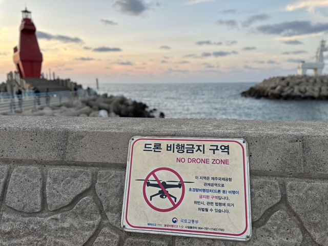 이호태우해변