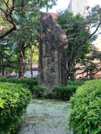 Dosan Park