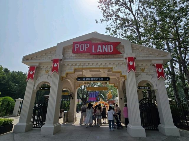 北京天津黃崖關馬拉松之旅3