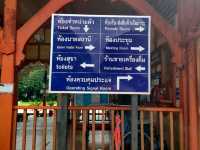 สถานีรถไฟลำพูน