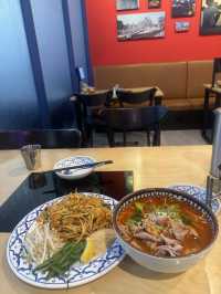 🍜 광교 갤러리아 맛집 콘타이 광교갤러리아점, 정통 태국 요리의 향연! 