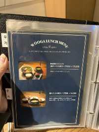 【韓国/狎鴎亭】毎年ミシュラン獲得！！ ユッケビビンバランチが食べられるお店【ウガ】🐄
