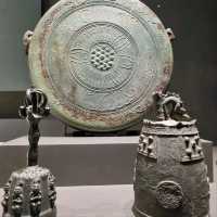 Jeonju National Museum is Kinda Awesome