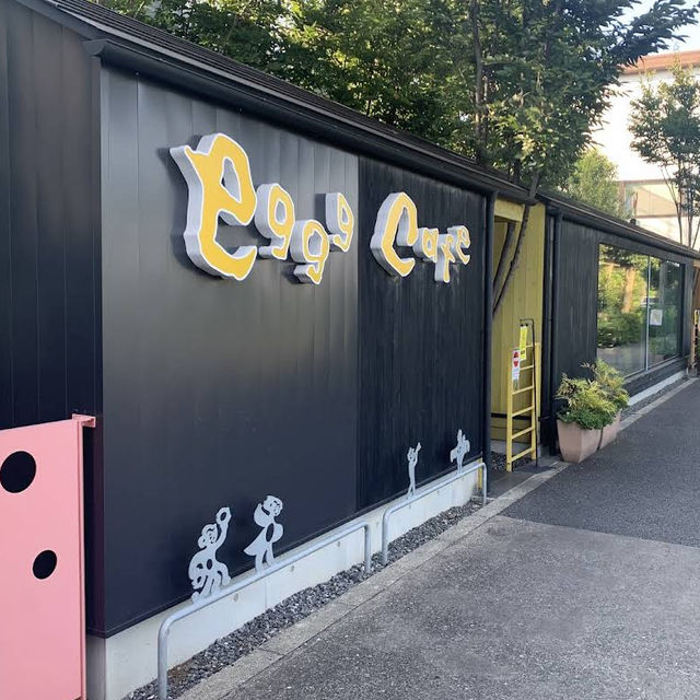 【東京/小平🇯🇵】卵専門店🥚eggg