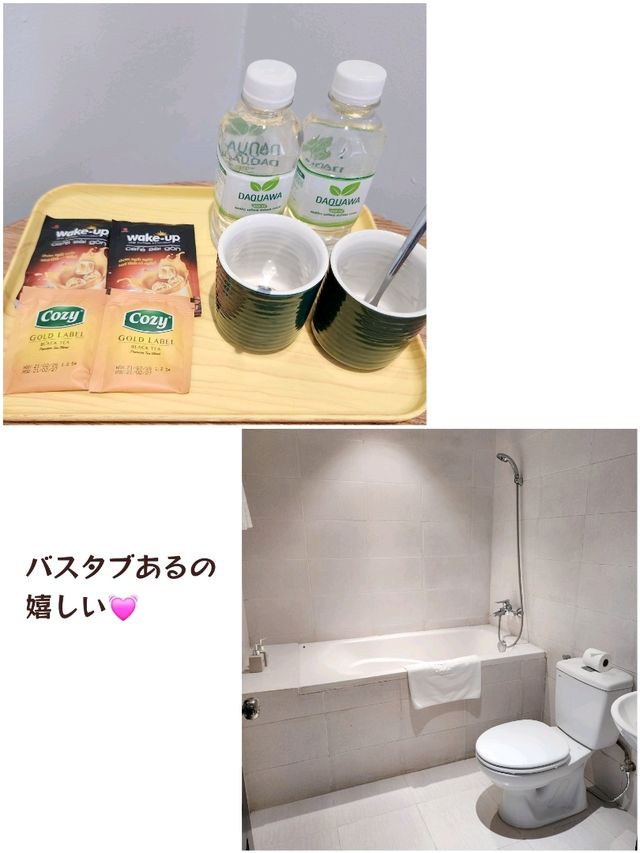 【ダナン/ベトナム】コスパ良しなオススメホテル🇻🇳