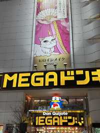 도쿄타워와 쇼핑 모두 잡은 도쿄 여행코스🗼