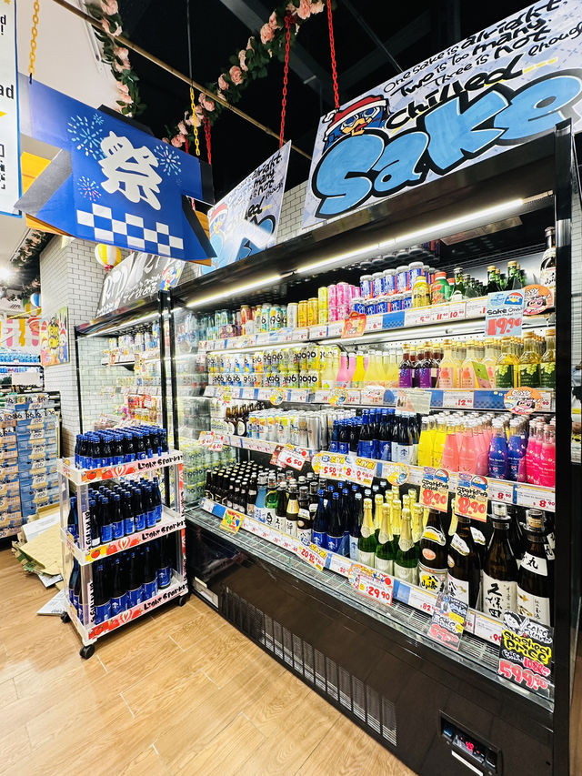 Delightful😊DON DON DONKI😘👍🏻Japanese Groceries 
