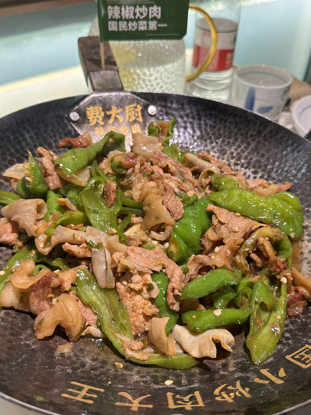 費大廚辣椒炒肉