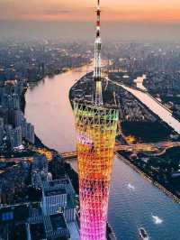 🇨🇳✨ Tianhe Tee Mall: Guangzhou’s Shopping Star! 🛍️🍜
