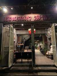 เรือนเสน่หา House of passion