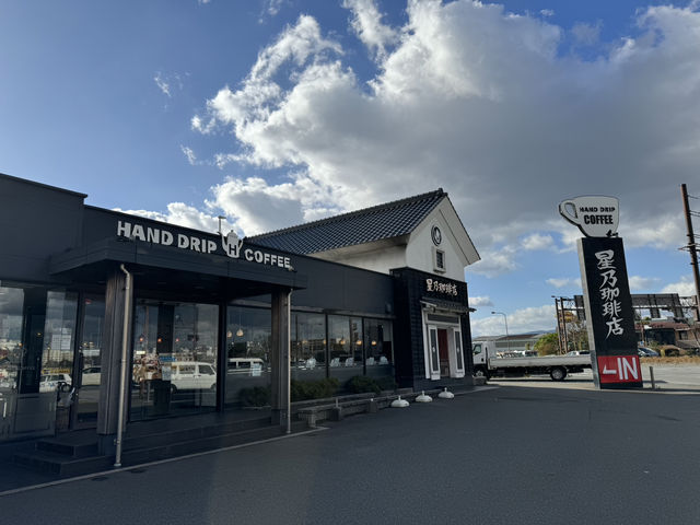 ☕ Cozy Mornings at Hoshino Coffee – Fukuoka Futamatase Shop