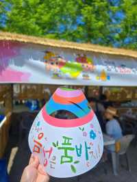 품바포토존 가득한 음성여행코스🧡