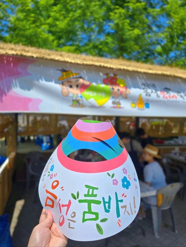 품바포토존 가득한 음성여행코스🧡