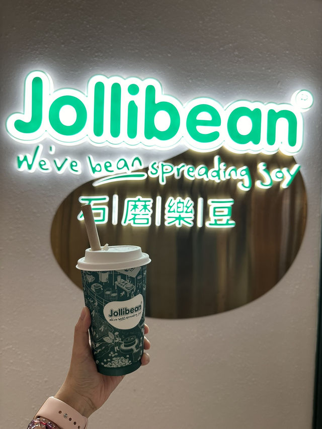 夏天新品豆冰樂🧊