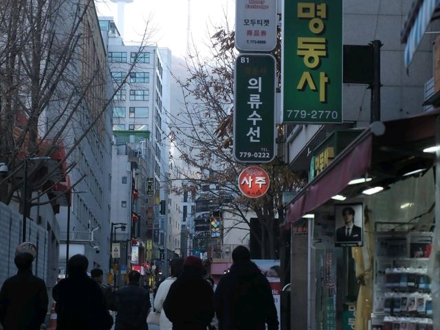韓國首爾轉機輕旅行1🛫